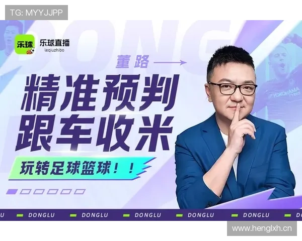 ✅体育直播🏆世界杯直播🏀NBA直播⚽- 第六届浙江国际智慧交通产业博览会将启 693项新品亮相- sports ✅体育直播🏆世界杯直播🏀NBA直播⚽- 第六届浙江国际智慧交通产业博览会将启 693项新品亮相- sports